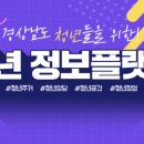 기수백서 이미지