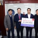 전주지방법원 남원지원 이미지