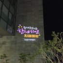 복지애드 이미지
