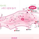 4월 6일(토) 제8차 정기산행 강화 고려산(진달래 축제 산행) 이미지