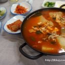 유림횟집 이미지