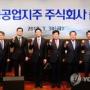 현대중공업 주식회사 이미지