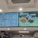 병아리김밥녹번역이편한