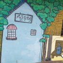 샘뜰목장 이미지