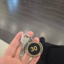 시민한의원 | 수원 시민한의원 산후보약 후기