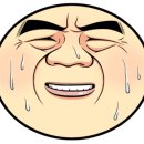 외답주유소 이미지