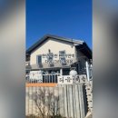 다음 그리고 이음 이미지