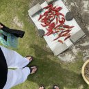 평대 모살코지 이미지