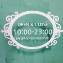 깨닭파닭 | [부산맛집/하단맛집/동아대하단맛집] 동아대학교 하단캠퍼스 근처 더밥하우스 (The BoB haus) by 해맑은...