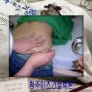 미즈간호학원;미즈요양보호사교육원