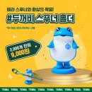 테라커머스 이미지