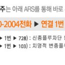 케이엠에스이 머니투데이