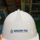 (주)티이에스 이미지