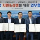 에이블건설(주) 이미지