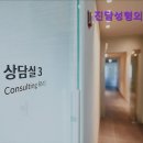 진담성형외과의원 이미지