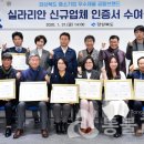 참미가정 이미지