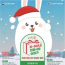 장성중앙시장 이미지