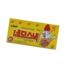 신흥물산(주) 이미지