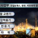 대경전자통신(주) 이미지