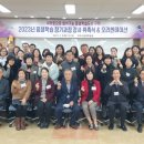 구미시평생학습원 강의실 이미지