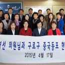 동포사무실 이미지