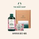 더 브리티쉬 이미지