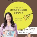 더베스트할인마트 이미지