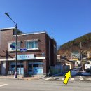 황해세탁소 이미지