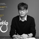 대성바이