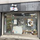 두즈파크 이미지