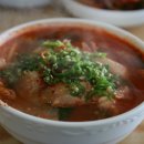 속초곰치국 이미지