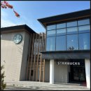 보통리 저수지 2 | 보통리저수지 스타벅스 방문후기