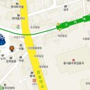 해마루한의원 이미지