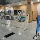 고운고등학교 이미지