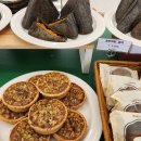 마루김밥커피
