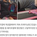 몸그리다 이미지