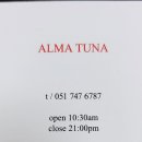 알마튜나 이미지