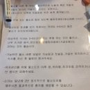 마이홈치과의원 | 경산 중산동 치과 펜타힐즈치과 방문 후기