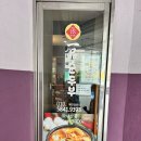 우리연세이비인후과의원 이미지