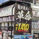 사(4)층약국 이미지