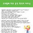 서정크리닉 이미지