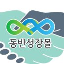 효성유통 이미지