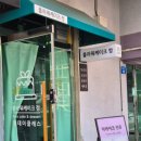모두의게임2 | 제주 연동 떡케이크 전문점 ‘플라워케이크 정’, 카네이션케이크 후기