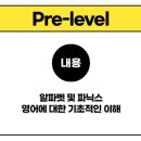 삼성영어셀레나 포곡학원 이미지