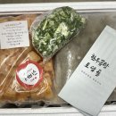 토담골한우곰탕 이미지