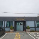 화양읍사무소 이미지