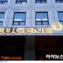 유진홈센타 이미지