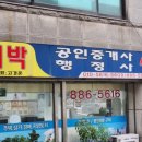 성현동-20 이미지