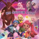 티티문구