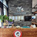 조마루뼈다귀한림점 이미지